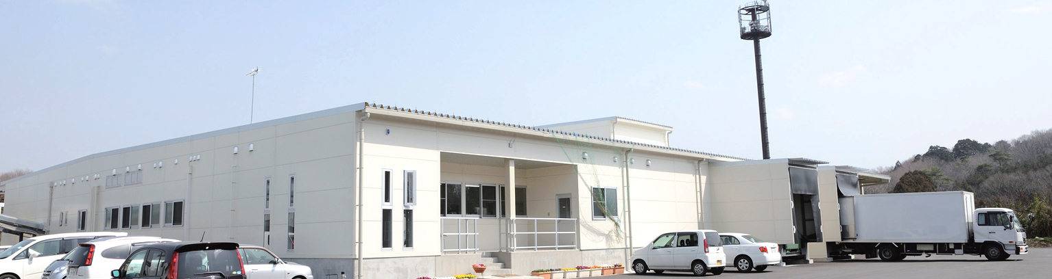 ＧＰセンター外観