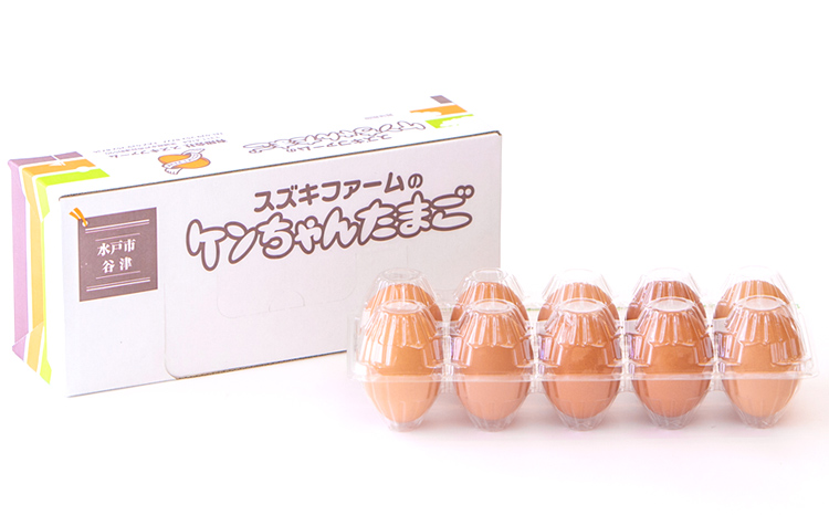 ケンちゃんたまご　赤玉