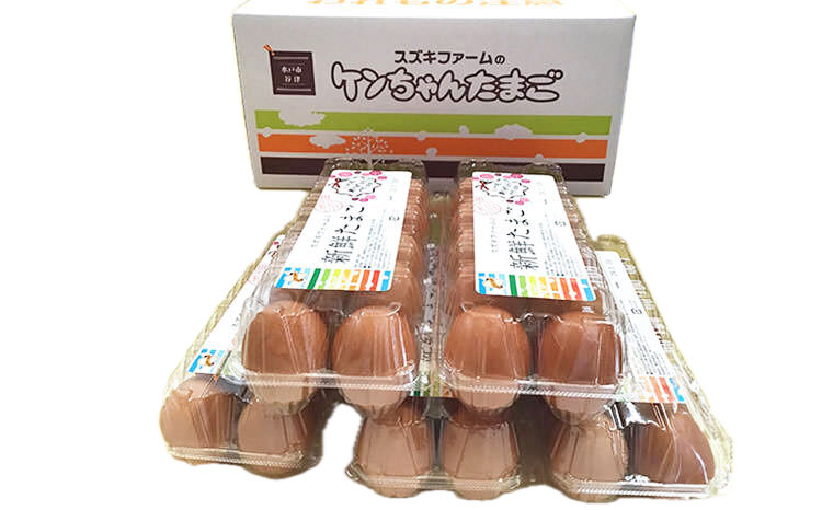 ケンちゃんたまご50個入り